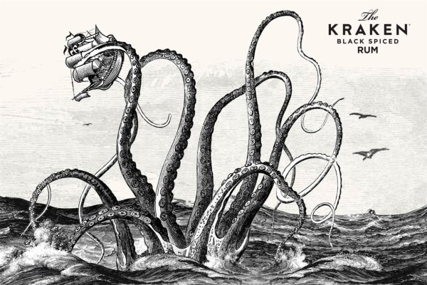 Kraken14.at